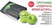 Vitamin - крем-концентрат ночной для...